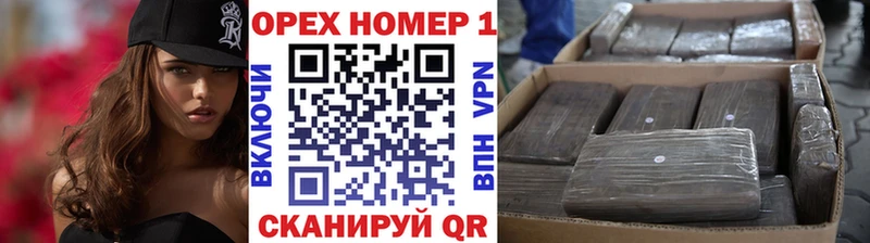 Купить закладку A PVP  Меф  MDMA  Конопля  Гашиш  Галлюциногенные грибы  Петрозаводск