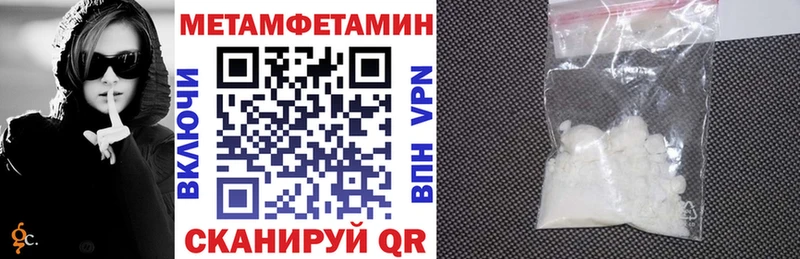 Амфетамин 98%  Купить  Петрозаводск 
