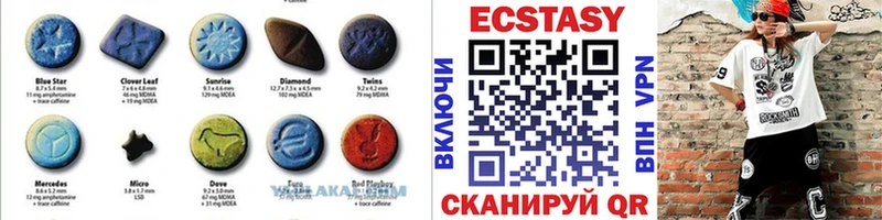 Купить  Петрозаводск  Экстази TESLA 