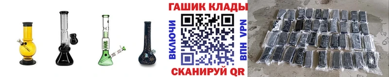 Гашиш AMNESIA HAZE Петрозаводск