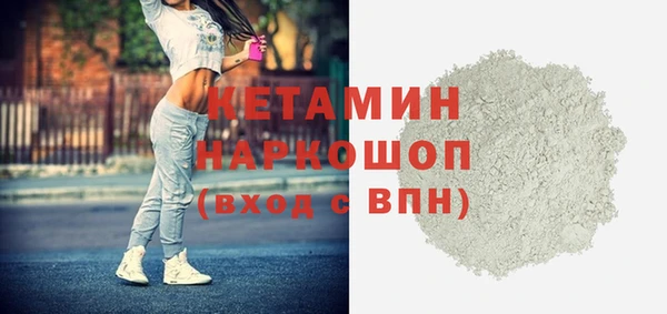 дмт Володарск