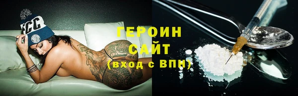 дмт Володарск