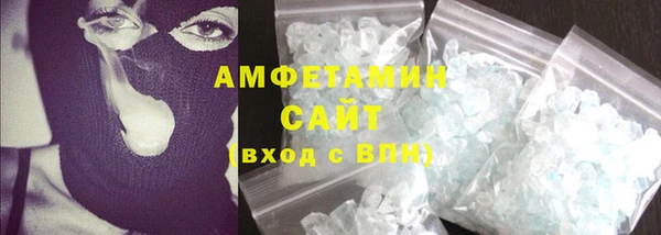дмт Володарск