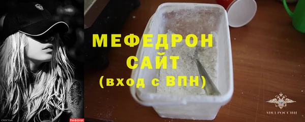 дмт Володарск