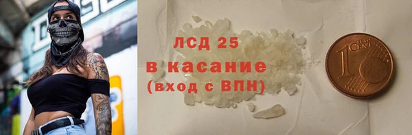 дмт Володарск