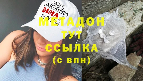 прущий лед Волоколамск
