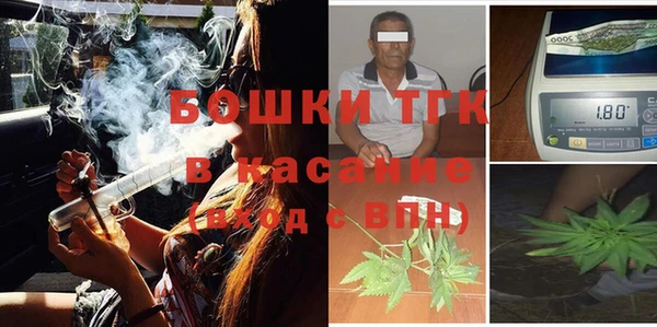 прущий лед Волоколамск