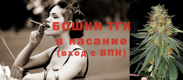 прущий лед Волоколамск