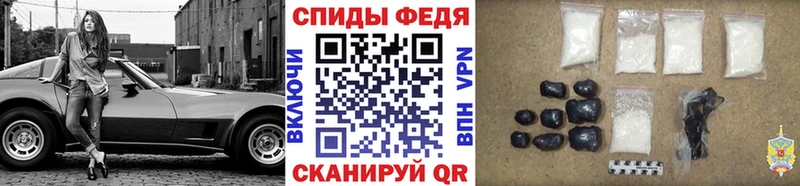 Купить  Петрозаводск  МЕТАМФЕТАМИН винт 