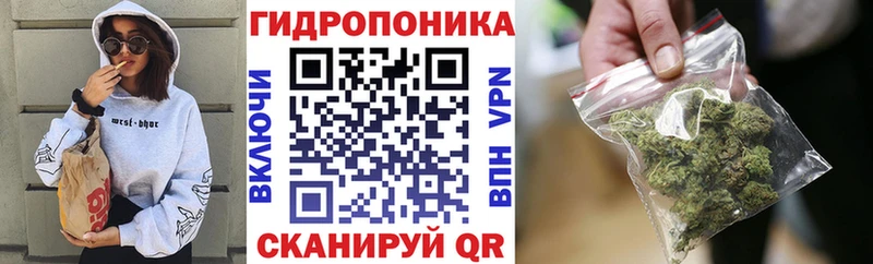 Конопля Ganja  Купить  Петрозаводск 